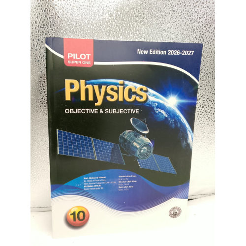Pilot Super One Physics Objective & Subjective For Class 10 (New Edition 2026-2027)