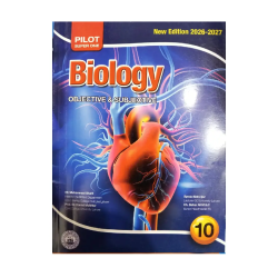 Pilot Super One Biology Objective & Subjective For Class 10 (New Edition 2026-2027) Pilot Super One Biology Objective & Subjective For Class 10 (New Edition 2026-2027)