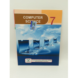 Computer Science Grade 7 (Punjab Textbook Board)